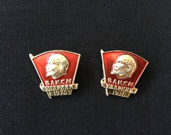 Vintage VLKSAM 'Udarnik' Award Badges (1975 and 1978)