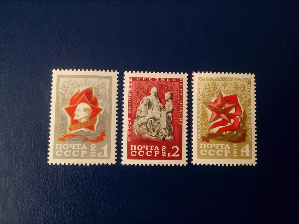 ソビエト連邦設立60周年記念切手 ソビエト連邦設立60周年記念切手 ソビエト連邦 1918年～1970年代 普通