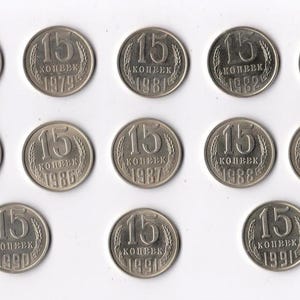 Satz von UdSSR 15 Kopeken Münzen (1978-1991) - 13 Stück in gutem Zustand
