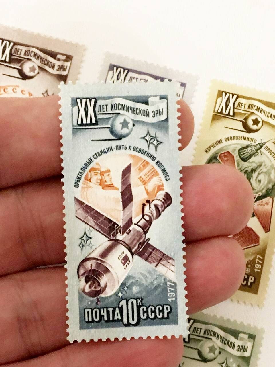 6 枚のビンテージ ソ連切手セット「宇宙時代の 20 年」1977 年 - Etsy 日本