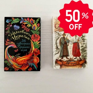 Historical and cultural souvenir decks of cards . Souvenir of Ukraine Picturesque Ukraine ,  Cossacks