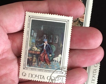 ソ連のヴィンテージ切手: 国立トレチャコフ美術館 - 画家フェドトフ