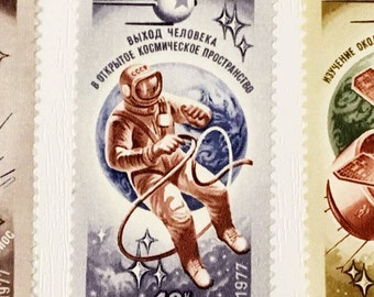 6 枚のビンテージ ソ連切手セット「宇宙時代の 20 年」1977 年 - Etsy 日本