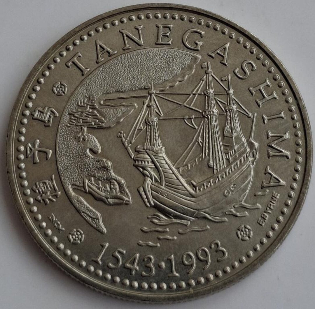 ポルトガル 200エスクード 1993年 — 日本（種子島）初上陸から450年 - Etsy 日本