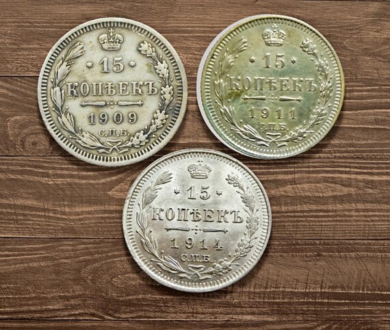 高鑑定】1914年 ロシア 20コペイカ銀貨 NGC MS63 帝政ロシア ロシア