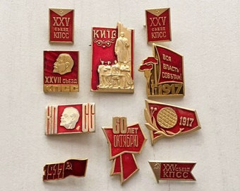 ヴィンテージ ソ連 バッジ セット: 十月革命 & ソ連共産党 - Etsy 日本