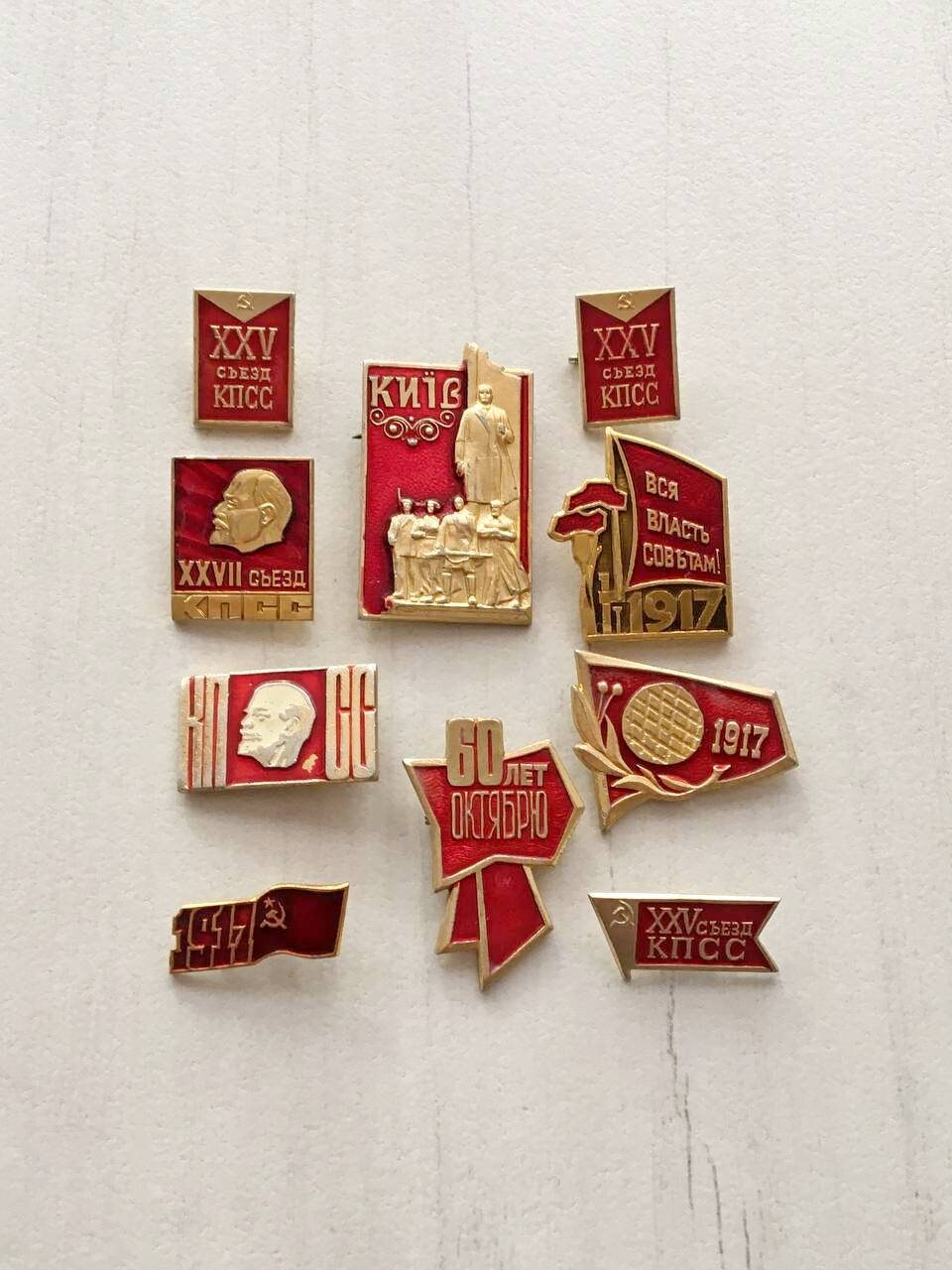 ヴィンテージ ソ連 バッジ セット: 十月革命 & ソ連共産党 - Etsy 日本