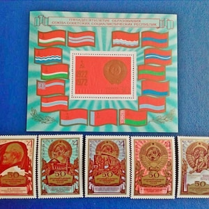 1972 USSR Stamps: 50th Anniversary Series + Block