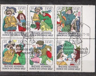 1977年東ドイツ切手 – ドイツの童話の登場人物と英雄たち（完全セット