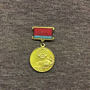 Medalla Diploma del Presidium de la Rada Suprema de la URSS.