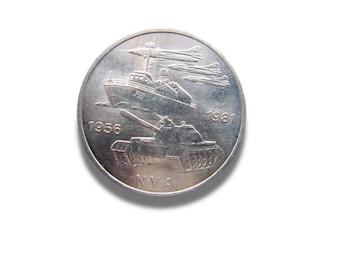 東ドイツ 5 ペニヒ硬貨：ハンマーとコンパス、GDR コレクターズ