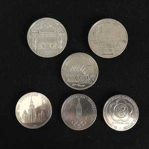 Set of 6 Commemorative Collectible Jubilee Coins of the USSR - 1980s