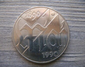東ドイツ 5 ペニヒ硬貨：ハンマーとコンパス、GDR コレクターズ