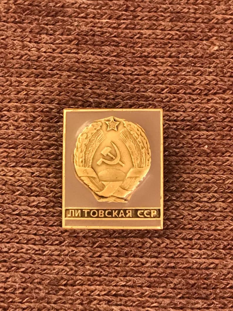 Lithuanian SSR Badge Soviet Union Coat Of Arms Pin 1970s Etsy lithuanian-ssr-badge-soviet-union-coat-of-arms-pin-1970s-etsy