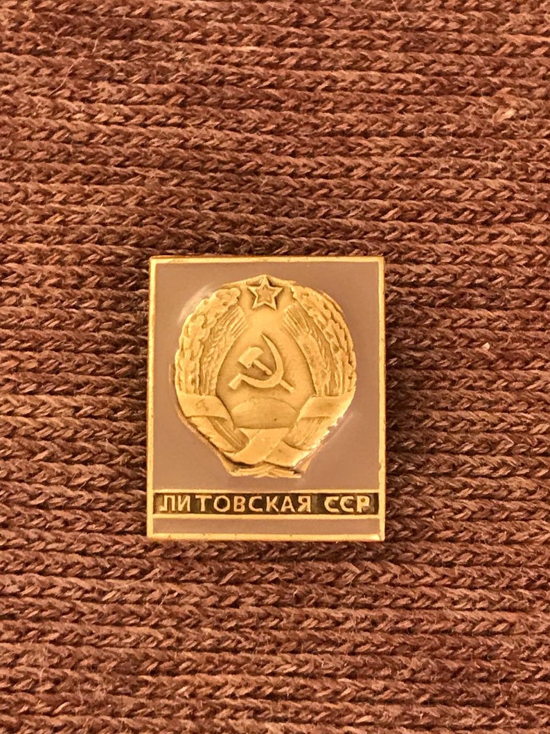 Lithuanian SSR Badge Soviet Union Coat Of Arms Pin 1970s Etsy Lithuanian SSR Badge Soviet Union Coat Of Arms Pin 1970s Etsy
