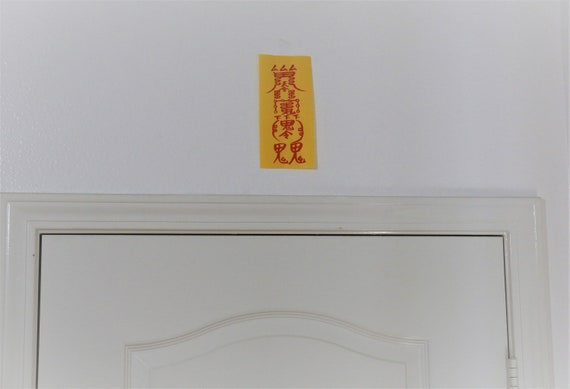 DEAR VANILLA Red Armor (赤甲符) Omamori Talisman Bujeok