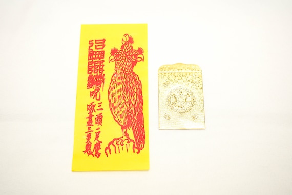 DEAR VANILLA 3-headed Hawk (三頭一足鷹三災符) Omamori Talisman