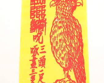 DEAR VANILLA 3-Headed Hawk (三頭一足鷹三災符) Omamori Talisman Bujeok Lucky Charm Real Cinnabar Ink & Envelop Japanese/Chinese/Korean/Asian Amulet