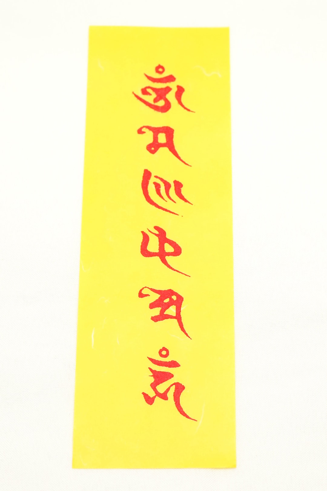 DEAR VANILLA Om Mani Padme Hum (唵麽抳鉢銘吽) Omamori