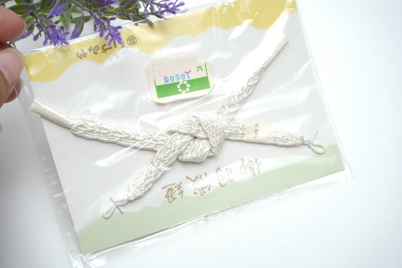 DEAR VANILLA Original Haorihimo cord for Kimono V… - image 4