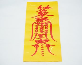 DEAR VANILLA Love Matchmaking (因緣符) Omamori Talisman Bujeok Lucky Charm Real Cinnabar Ink & Envelop Japanese/Chinese/Korean/Asian Amulet