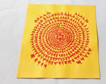 DEAR VANILLA Dharani Wheel (佛頂尊勝陀羅尼經) Omamori Talisman Bujeok Lucky Charm Real Cinnabar Ink Envelop Japanese/Chinese/Korean/Asian Amulet