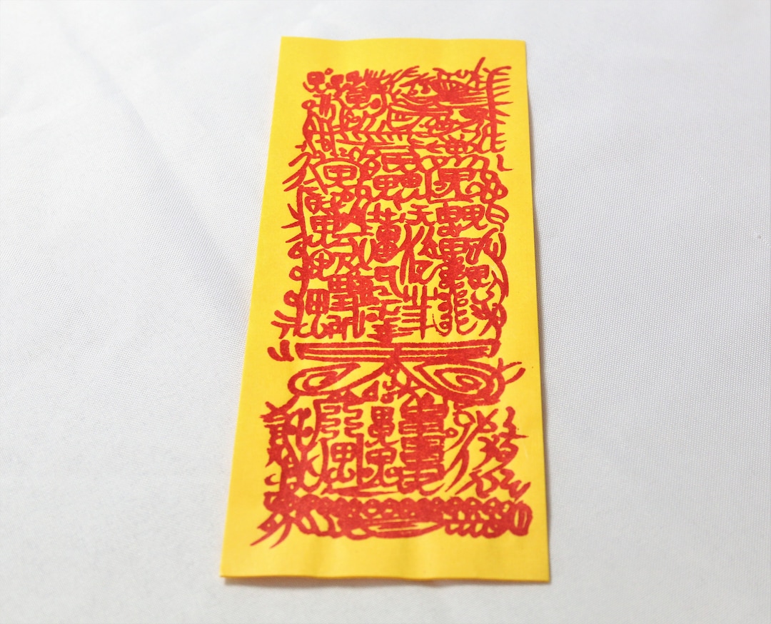 SWIFT INDUSTRIES* campout 2025 omamori - BLUE LUG ONLINE STORE