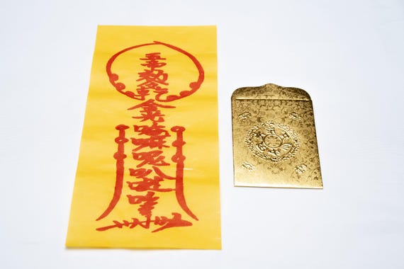 DEAR VANILLA Devine Shogun (神將符) Omamori Talisman Bujeok Lucky Charm Real Cinnabar Ink & Envelop Japanese/Chinese/Korean/Asian Amulet