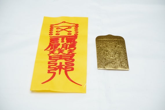 DEAR VANILLA Sales Fortune (營業財數符) Omamori Talisman Bujeok