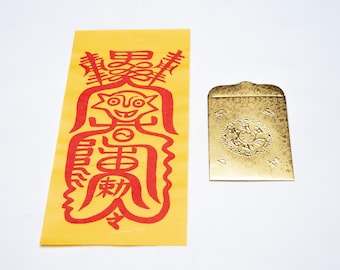 DEAR VANILLA Motley Demon (雜鬼符) Omamori Talisman Bujeok Lucky Charm Real Cinnabar Ink & Envelop Japanese/Chinese/Korean/Asian Amulet