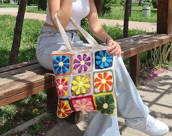 Crochet Daisy Bag, Crochet Purse, Knit Flower Colorful Bag, Crochet Purse, Hippie Bag, Summer Beach Bag, Women's Bag, Christmas gift