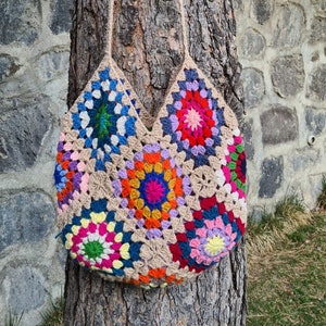 Granny Square Brown Bag, Crochet Bag Afghan, Summer Beach Bag, Hobo Bag, Crochet Purse, Retro Bag, Hippie Bag, Bohemian Bag Vintage Style