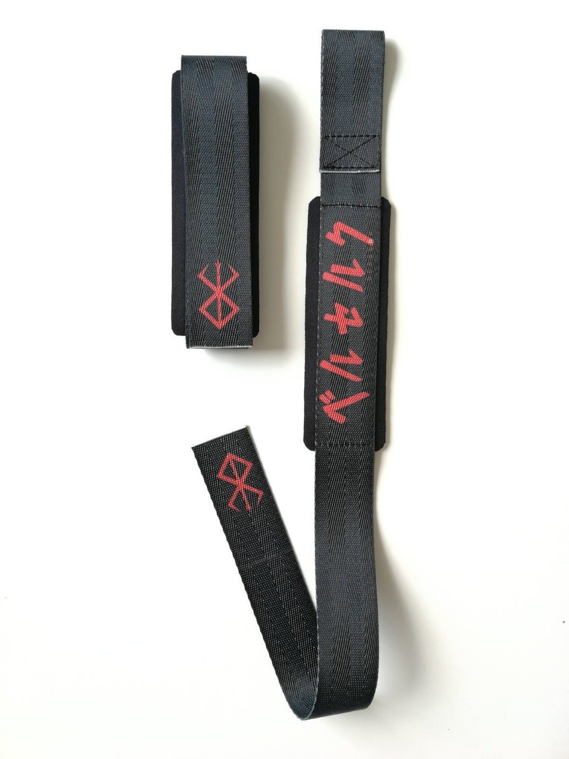 Berserk Lifting Straps Etsy