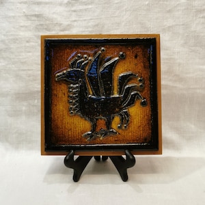 Vintage Brown and black Decor Tile with glaze, Porsgrund Porcelain, Norway, K. Galaaen, wall decor, table decor, hand made.