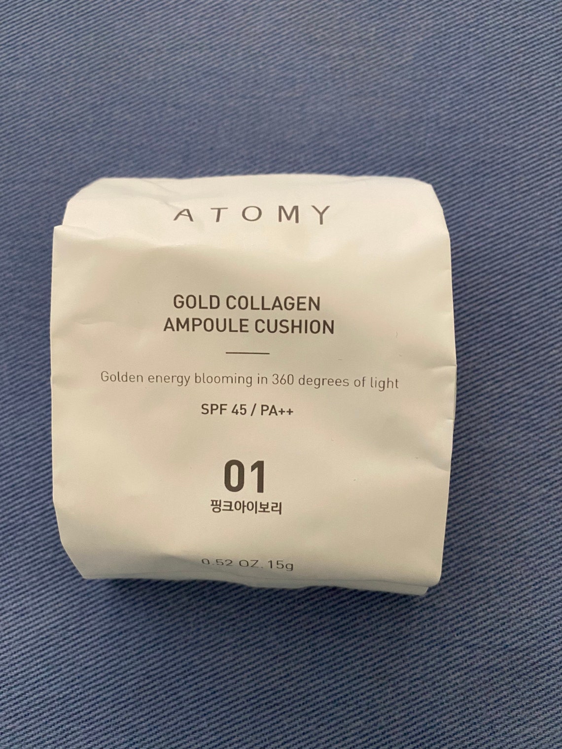 Atomy Gold Collagen Ampoule Cushion Foundation SPF 45 PA Etsy