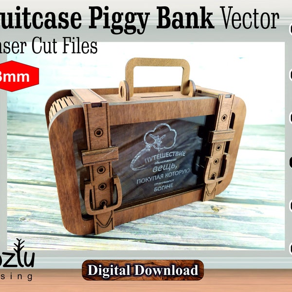 Laser Cut Suitcase Piggy Bank Vector File Digital Download Cdr Svg Dxf