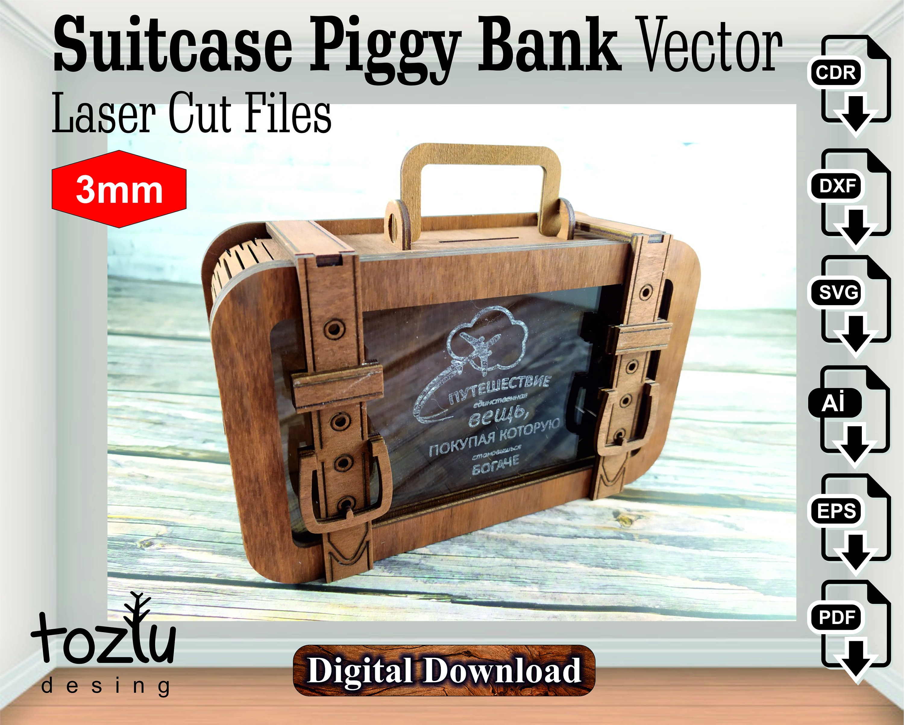 Piggy Bank SVG, piggy svg, cut file for cricut, Money svg, Golden Coin svg,  Piggy Bank PNG, dxf, Piggy Bank shape, Piggy Bank silhouette