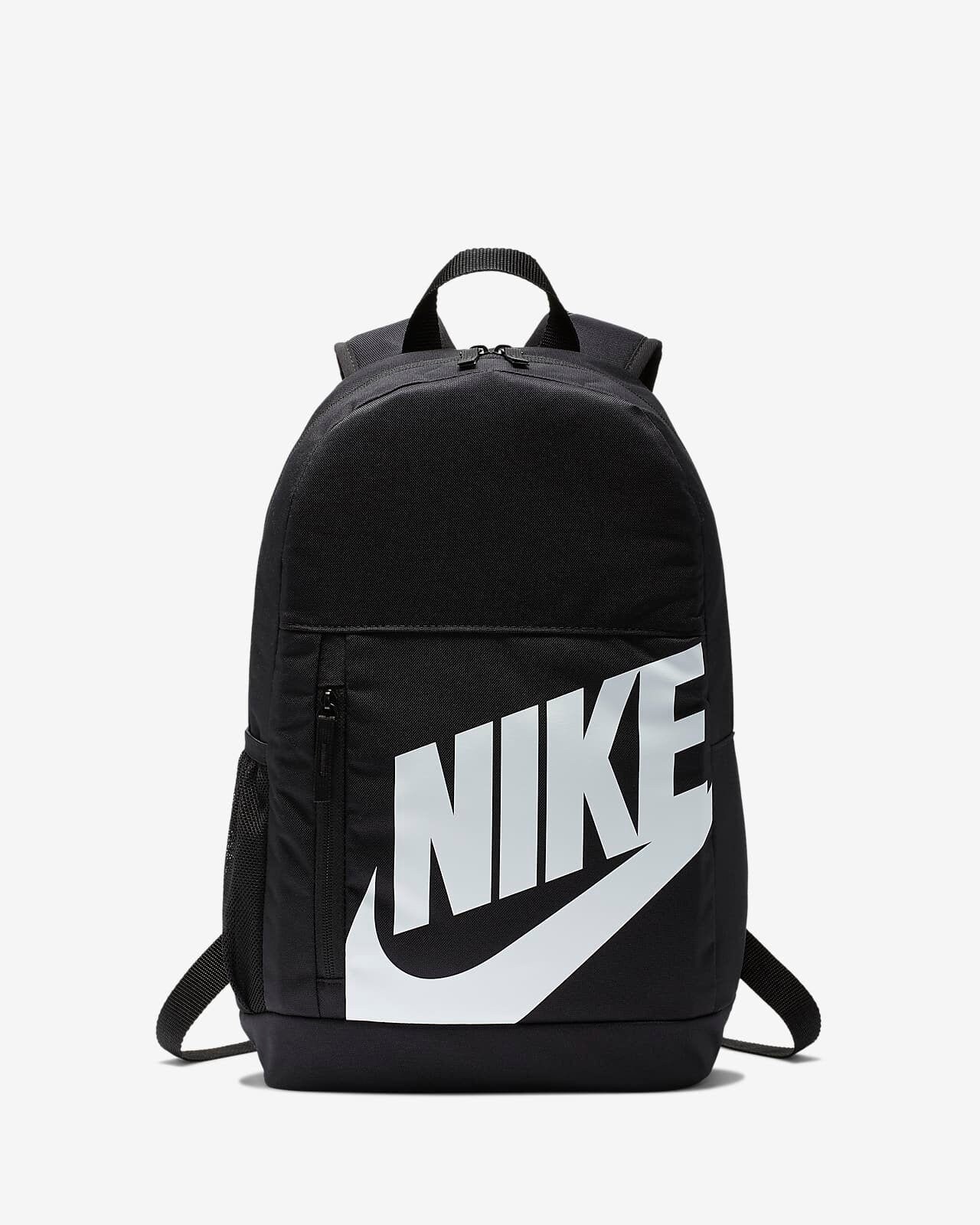 kohls nike bookbag