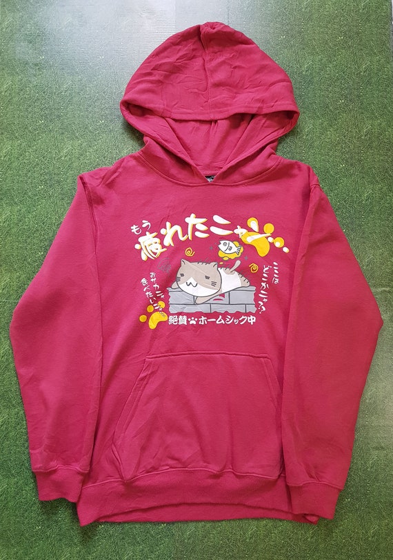 Necobuchi-San Rare Japanese Anime Hoodie