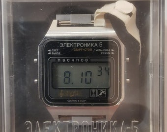 russian digital watch