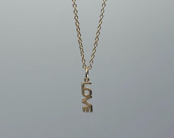 14K Gold Mini Love Charm Pendant: Dainty Solid Gold Necklace