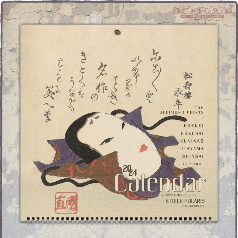 Japanese Art Calendar 2024 surimono Prints Objects by Etsy