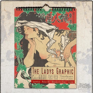 Calendário de arte japonesa 2025 "Toyo Fujin, ilustrações de capa de revista gráfica da Lady" Calendário de parede mensal