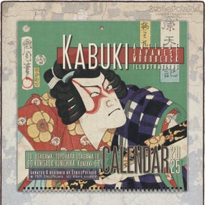 Calendario d'arte giapponese 2025 / Illustrazioni di stampa xilografica Kabuki, 1860-66 / Agenda mensile piegata quadrata, 8,5x8,5 pollici 21 x 21 cm