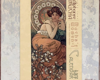 Mucha's Women Perpetual Calendar for Birthday, Anniversary & Celebration Dates / Art Nouveau, 1900 / A3, TABLOID Size Undated Planner