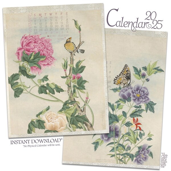 Art Calendar Etsy