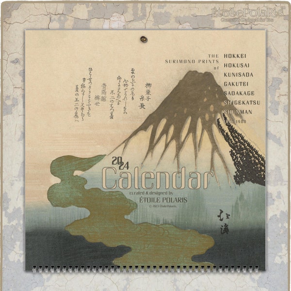 Japanese Art Calendar 2024 "Surimono Prints: Darker Colors by Hokkei, Hokusai, Kunisada, Gakutei..." Ukiyo-e Woodblock Art, Monthly Calendar