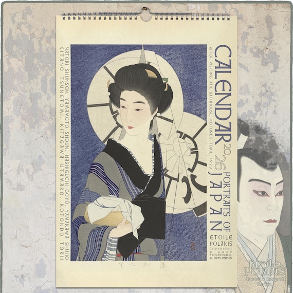Japanese Art Calendar 2026 : Shin-Hanga Woodblock Prints - A3/Tabloid Size 0050202-NY