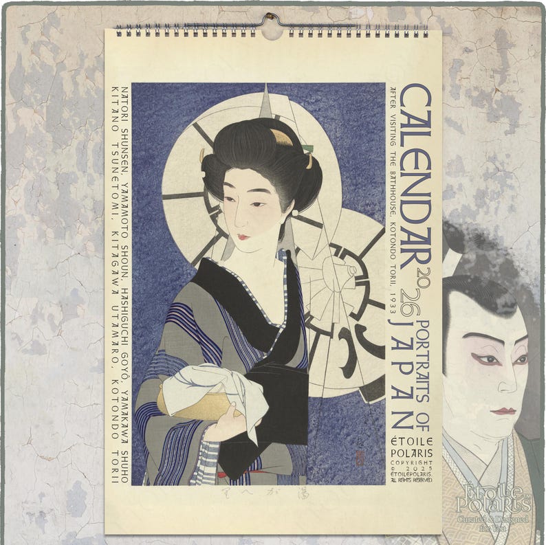 Japanese Art Calendar 2026 : Shin-Hanga Woodblock Prints - A3/Tabloid Size 0050202-NY afbeelding 1