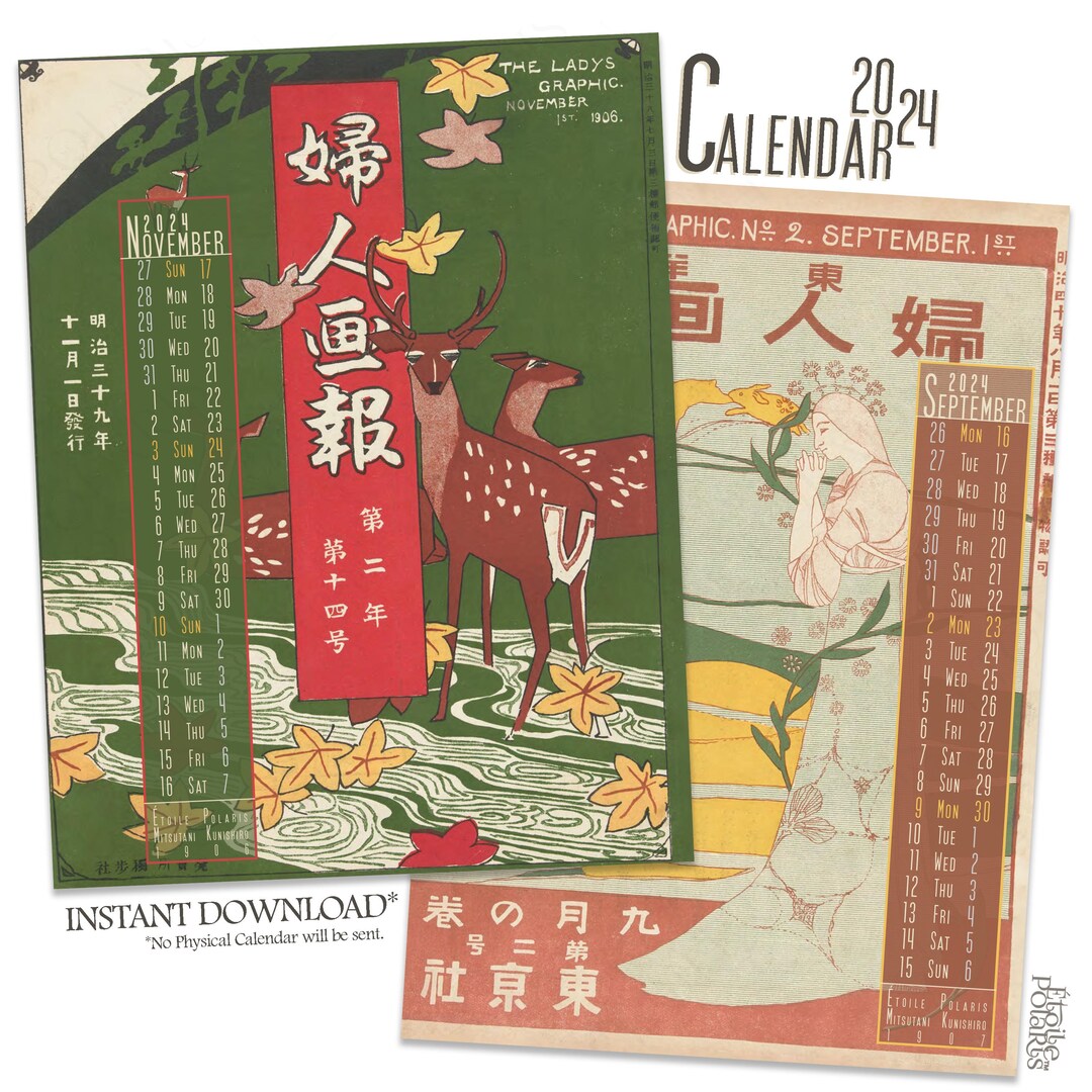 Printable Japanese Art Calendar 2024 toyo Fujin, Lady's Graphic